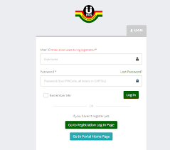 NSS Portal Login| National Service Scheme Dashboard Guide