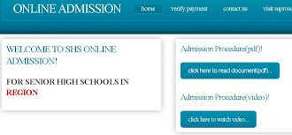What is the MySHSAdmission Portal?